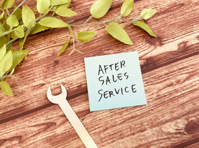 充実したアフターケア