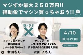 3780a65655364b6e825046912d0f59