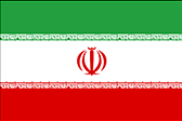 イラン