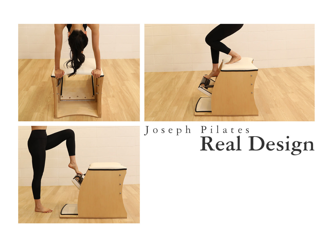 RETRO CLASSIC チェア