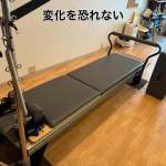 タワーリフォーマ購入 お客様の声