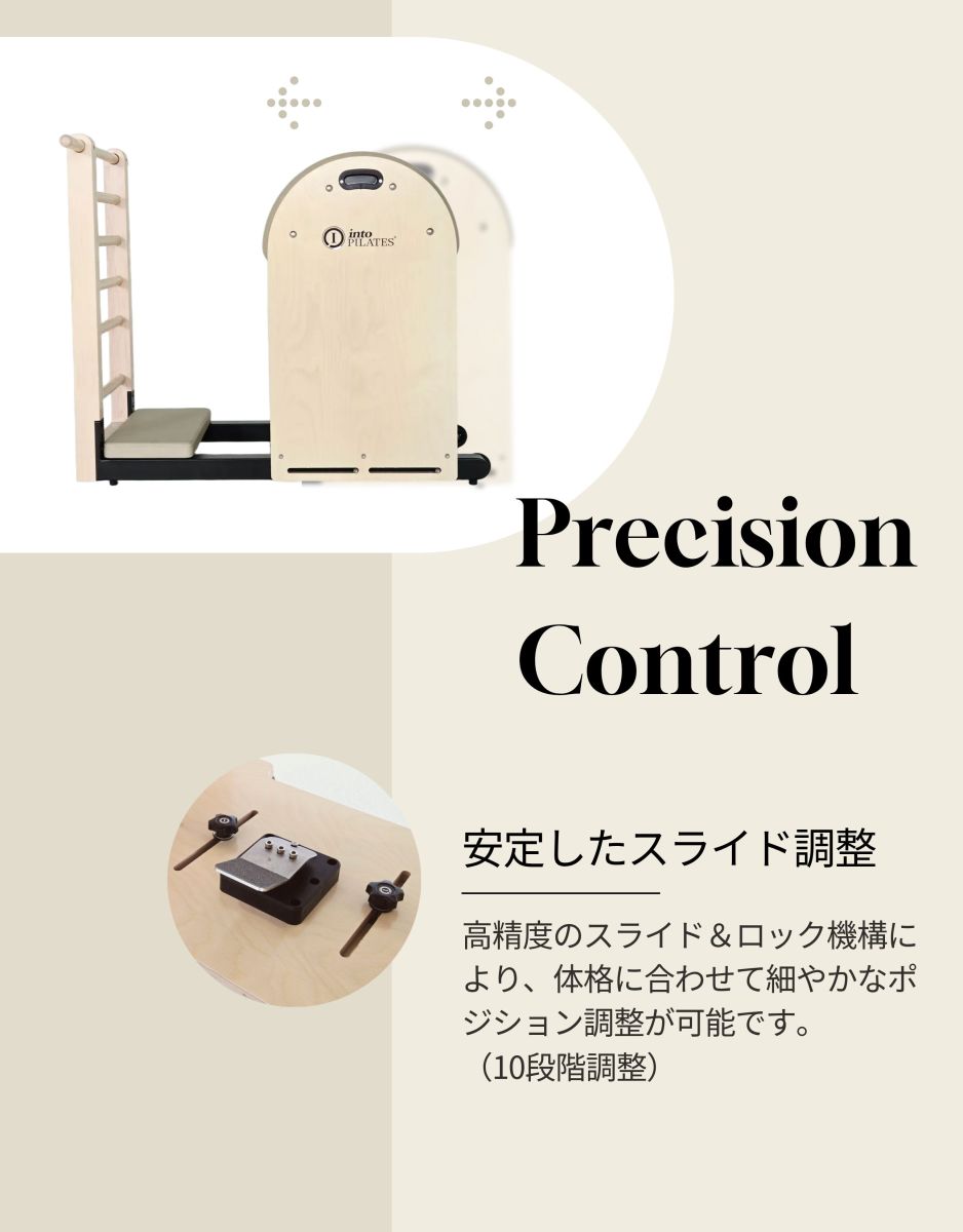 into PILATES 製品 - マシンピラティス販売【全国対応】 | JUNO